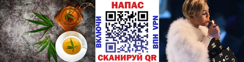 Cannafood марихуана  Калуга 