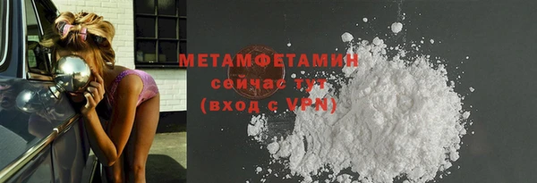 mdpv Богородицк