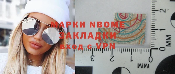 mdpv Богородицк