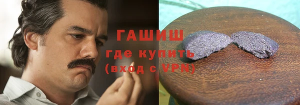 mdpv Богородицк