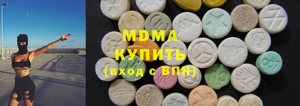 mdpv Богородицк