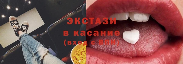 скорость Богданович
