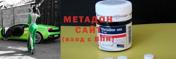 mdpv Богородицк