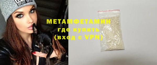 mdpv Богородицк