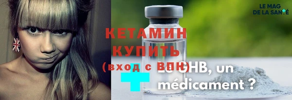 скорость Богданович