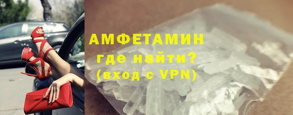 скорость Богданович