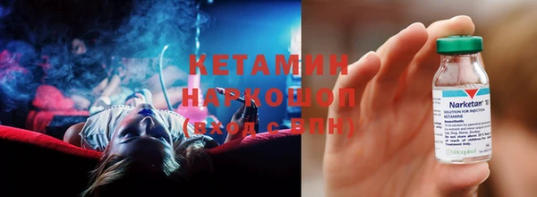 mdpv Богородицк