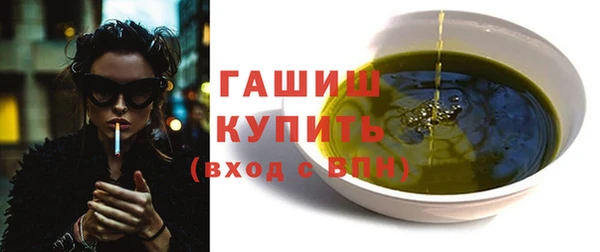 скорость Богданович