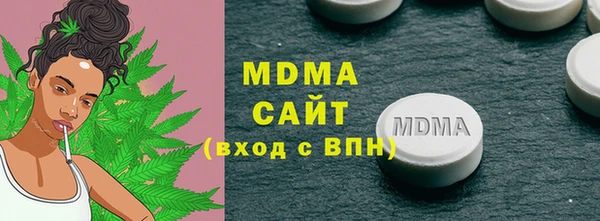 mdpv Богородицк