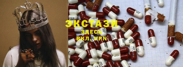 скорость Богданович