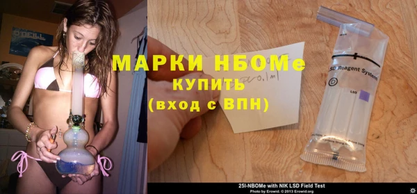 скорость Богданович