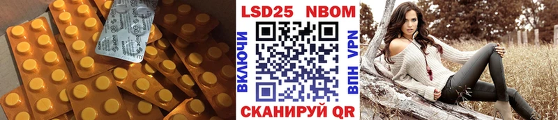 LSD-25 экстази кислота  Калуга 