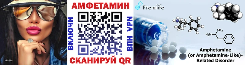как найти наркотики Калуга МЕТАМФЕТАМИН мет