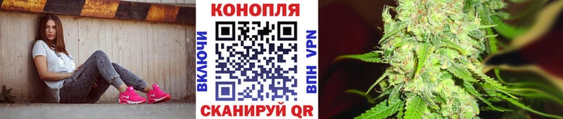 Канабис SATIVA & INDICA  где купить   Калуга 